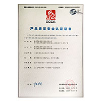 揉操嫩逼视频国产>
                                      
                                        <span>艹美女小穴视频在线观看视频产品质量安全认证证书</span>
                                    </a> 
                                    
                                </li>
                                
                                                                
		<li>
                                    <a href=